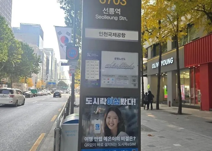 アパート 강남 선릉역 Foreststay Gangnam Seolleung Station 5 Minutes Coex Myeongdong Seongsu Hongdae Elevator *